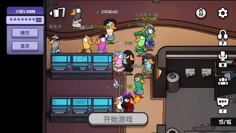 【2022-12-18 23点场】少囧丶：VTA-少囧的游戏教室