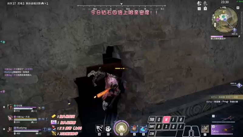 【2022-12-19 00点场】sysyu：【钻石四倍】：今日三排的King! !