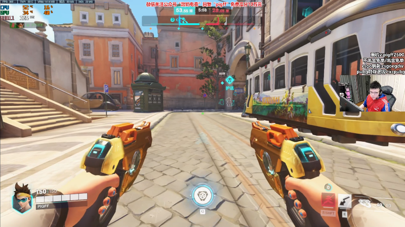 【热门游戏】pigff的精彩时刻 20221219 23点场