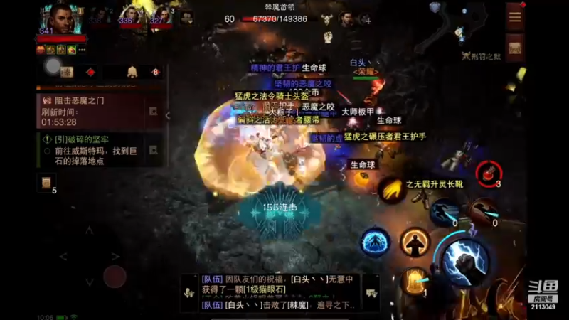 【2022-12-19 10点场】紫灵z：紫灵：新版本新宝石