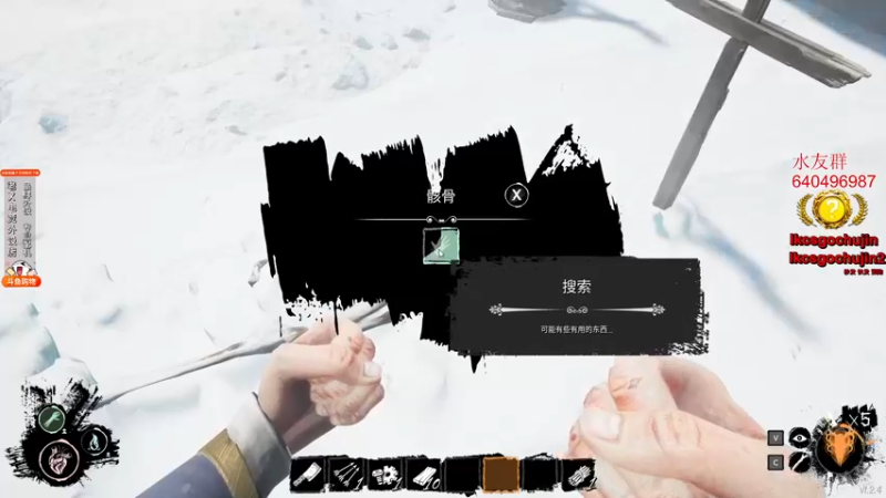 【2022-12-19 05点场】loveyou_qq：今天看比赛 开双倍经验