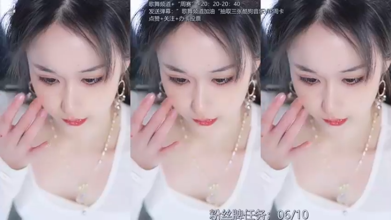 【添财慧 舞蹈】12-18 20:03