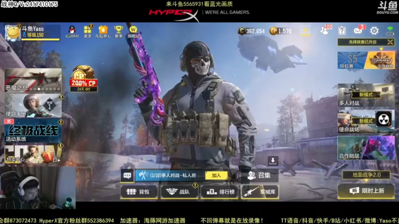 【2022-12-16 20点场】Yaso不是亚索：【Yaso】上海川沙一鸽排位教学