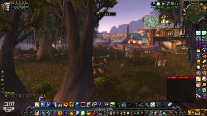 【2022-12-19 17点场】兴兴的梦想：国服火锤联盟，亞服伊佛斯部落635952