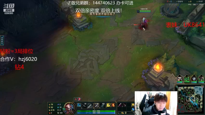 【2022-12-19 5点场】子敬ad:各位客官里面请！ 顶级ad！