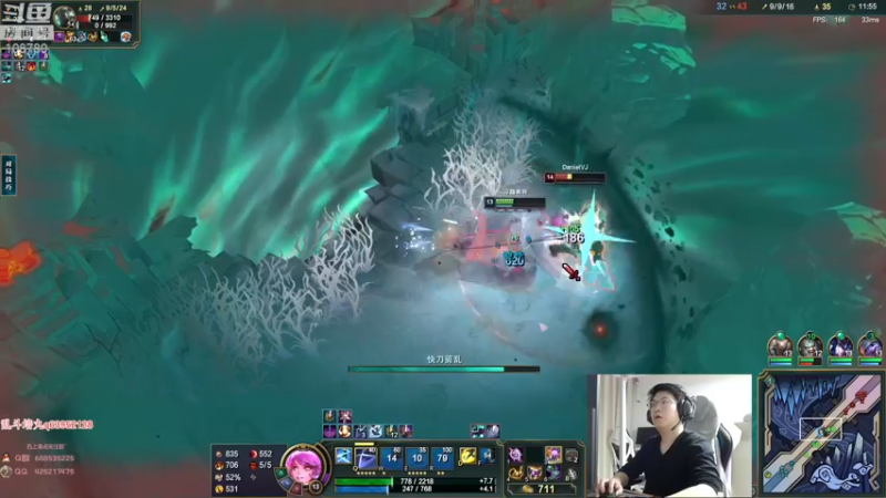 【2022-12-19 06点场】兮饭锐雯：九头蛇乱斗