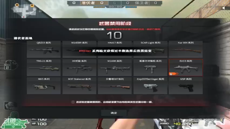 【2022-12-18 22点场】沫沫只会画大饼：点关注打排位DD（比较菜）