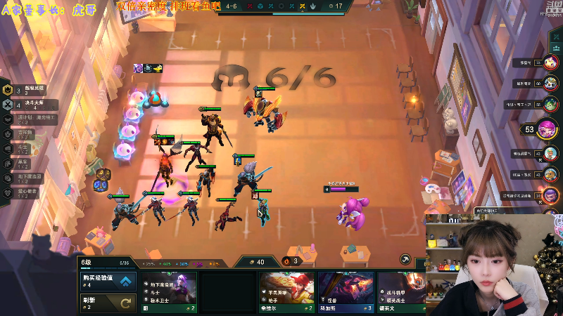 【英雄联盟】不2不叫周淑怡的精彩时刻 20221219 17点场