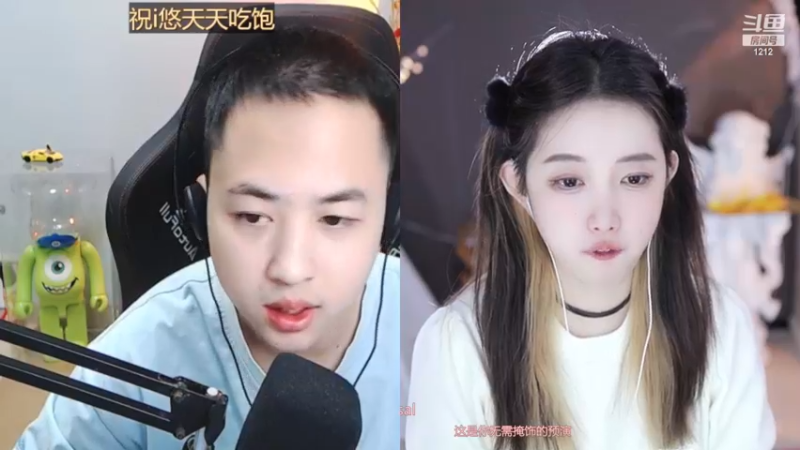 【2022-12-19 08点场】小肉球阿：爱笑的女孩运气不会差~·· ~