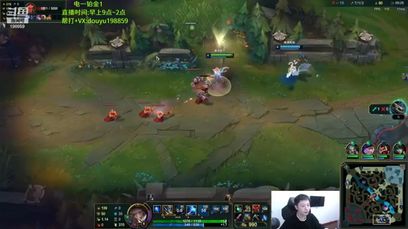 【2022-12-18 11点场】主播阿迎：阿迎：寒冰绝活峡谷之巅熟练度第一