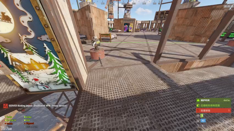 【2022-12-19 19点场】1K黄辉冯：黄辉冯： 生存游戏 新手村村霸