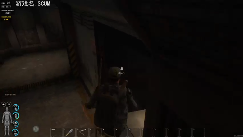 【2022-12-19 19点场】巴格拉斯：热爱生活，走进巴叔