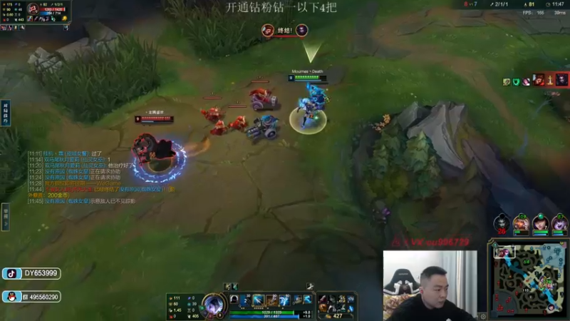 【2022-12-19 19点场】暗夜猎手光头强：第一vn：看了就能上大分！