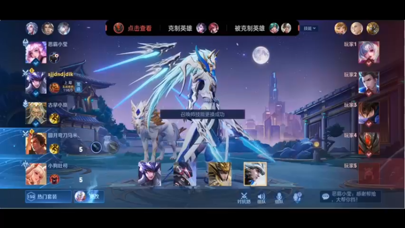【2022-12-18 21点场】小乐碎片：钻石双倍开了开了
