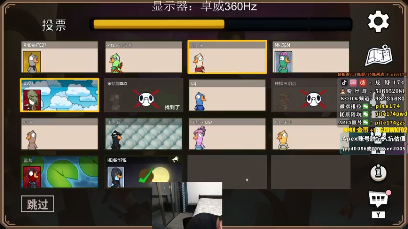 【2022-12-18 23点场】皮特174：斗鱼先锋正赛