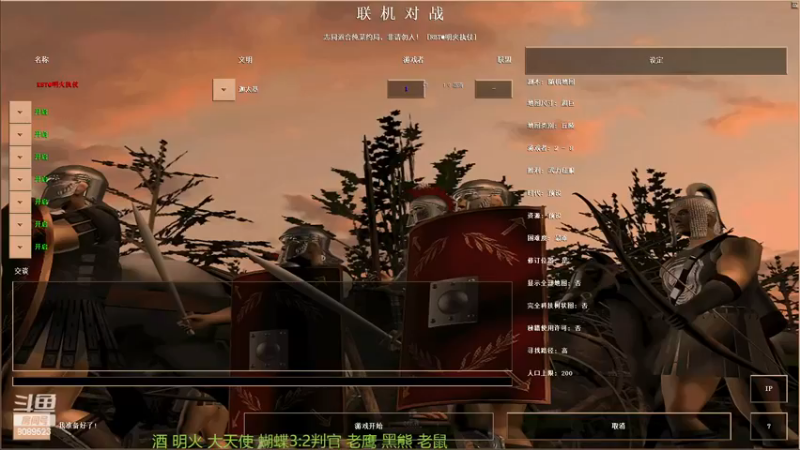 【2022-12-18 20点场】RBT明火：用户7095769578的直播间