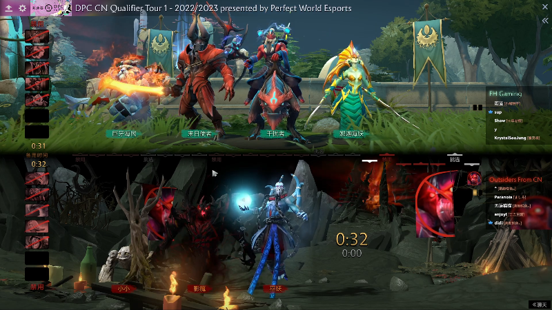 【DOTA2】龚建ZSMJ的精彩时刻 20221219 16点场