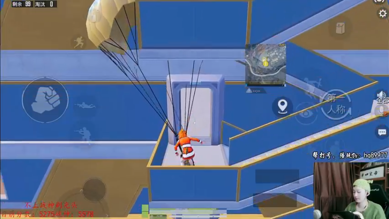 【2022-12-19 14点场】Dy合群：【不上战神剔光头】