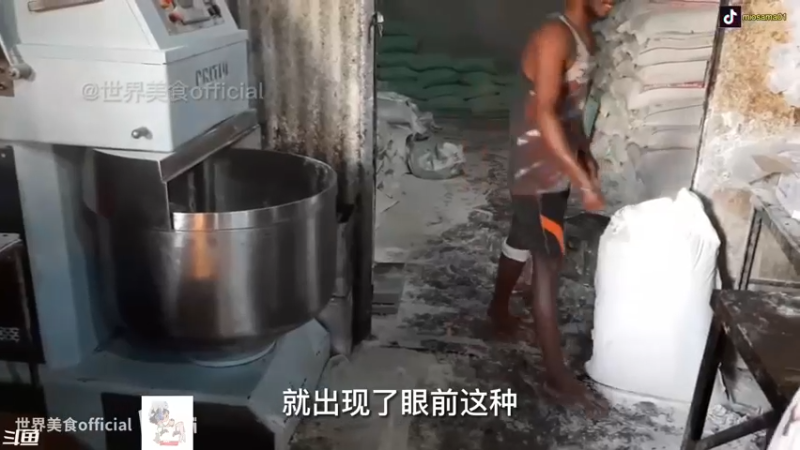 【2022-12-19 21点场】主播秋山澪丶：恐怖游戏：女鬼桥