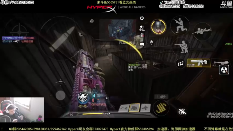 【2022-12-15 15点场】Yaso不是亚索：【Yaso】上海川沙一鸽排位教学