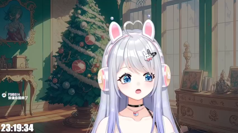 【2022-12-18 23点场】小盒子u：重生之河豚成精【2倍亲密度】