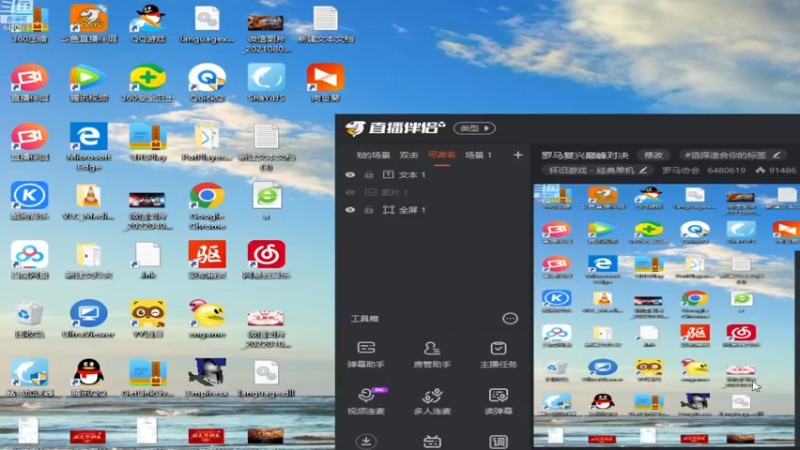 【2022-12-16 15点场】罗马协会：罗马复兴巅峰对决