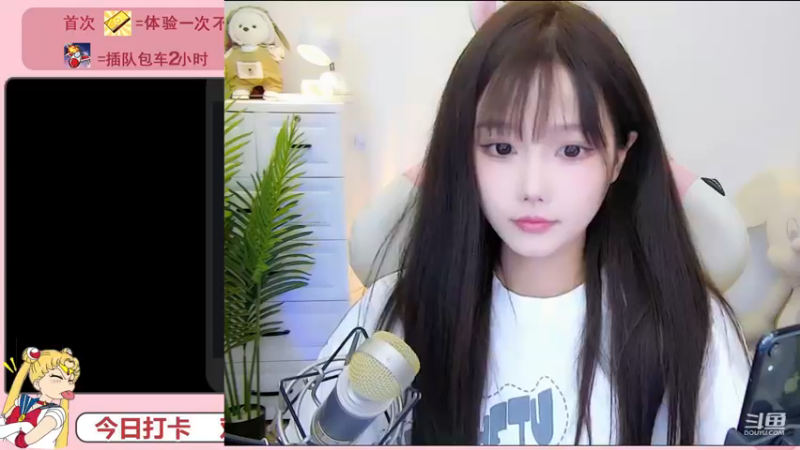 【2022-12-17 15点场】欣小菜：双倍经验｜上车冲分