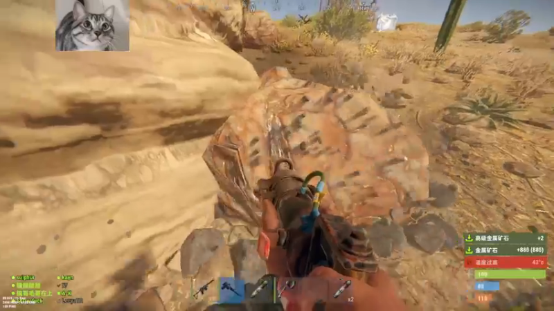 【2022-12-18 16点场】SAYA丶J：山羊之力继承者