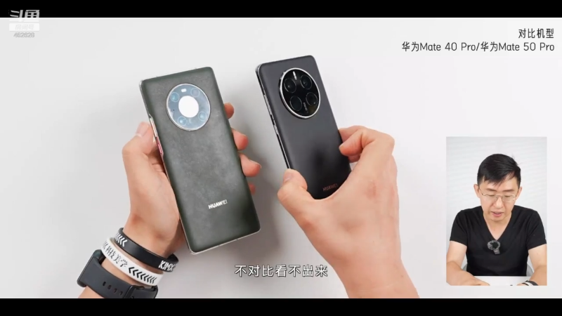 【数码科技】科技美学中国的精彩时刻 20221219 00点场