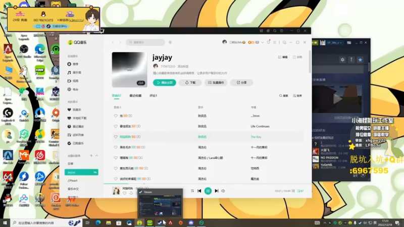 【2022-12-18 17点场】一口三明治3Mz：斗鱼先锋训练赛