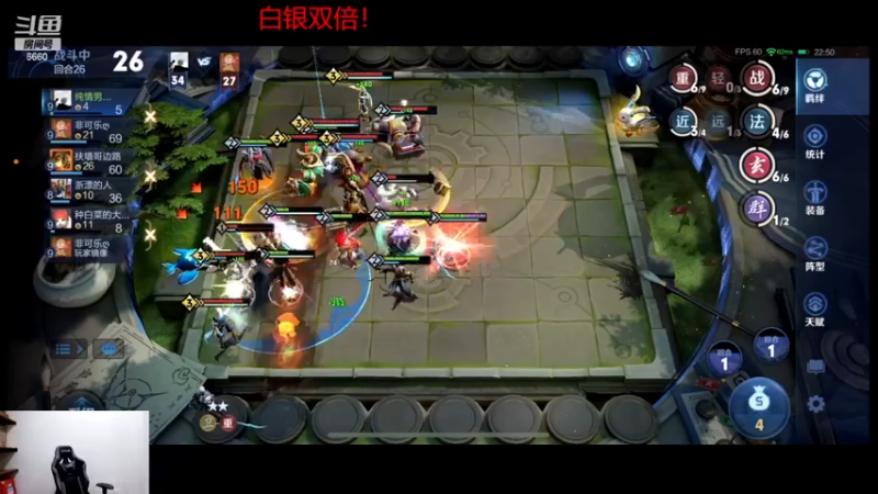 【2022-12-19 03点场】RW渡劫：来个高手带我打一下排位！！！