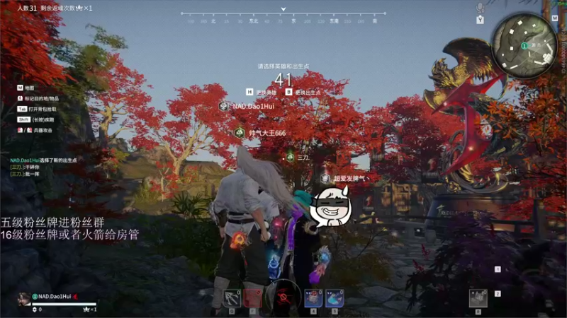 【2022-12-16 23点场】刀一挥趴一堆：(刀一挥)黄金双倍亲密度