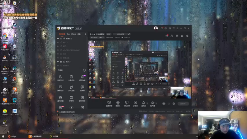 【2022-12-18 23点场】imxiaoxin：【✘-✘】游戏殿堂