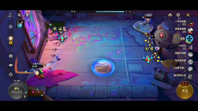 金铲铲S8 福牛之星1