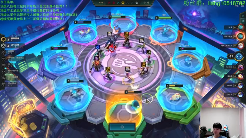 【2022-12-18 23点场】是小柒鸭XQ：只会赌下水道七层追梦！