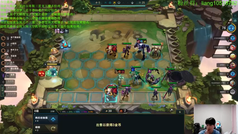 【2022-12-19 01点场】是小柒鸭XQ：只会赌下水道七层追梦！