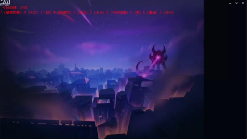 【2022-12-19 20点场】教练JoKer：继续冲王者，3超吉祥物无敌