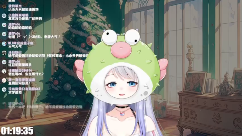 【2022-12-19 01点场】小盒子u：重生之河豚成精【2倍亲密度】