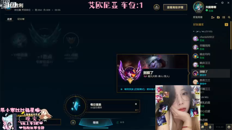 【2022-12-18 21点场】失眠寒寒：办卡就能上车！