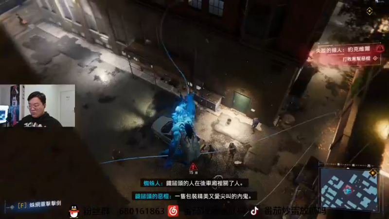 【2022-12-18 20点场】番茄炒蛋放糖吗：新电脑，现在只有丝滑~~~