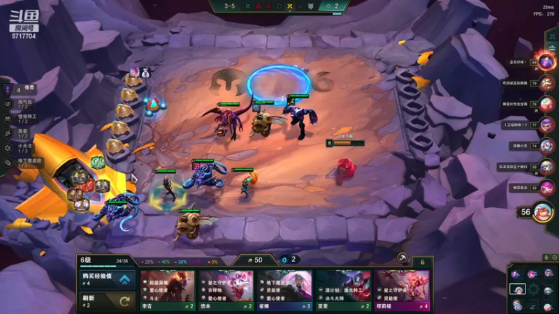 【2022-12-19 05点场】峡谷杀神酱油瓶：团结鸭鸭杀了！