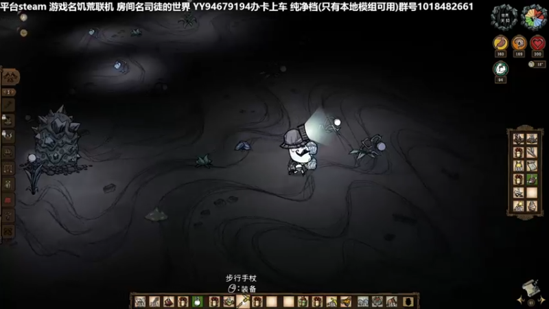 【2022-12-19 21点场】囧司徒123123：【司徒】纯净档