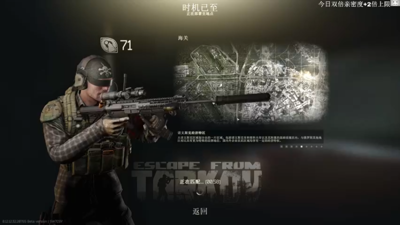 【2022-12-18 13点场】TAT大白：听说主播游戏时长9000小时？？？