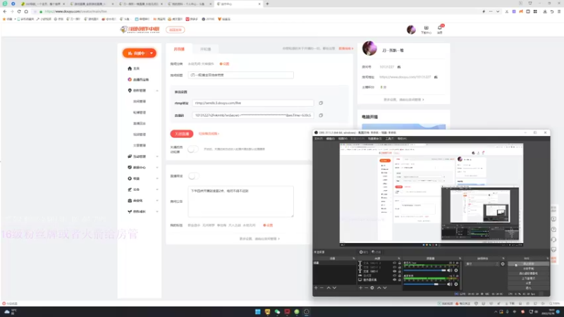 【2022-12-16 19点场】刀一挥趴一堆：(刀一挥)黄金双倍亲密度