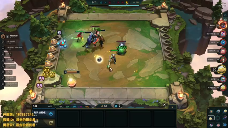 【2022-12-19 00点场】暴走的银剑君丶：银剑君：30岁天才中单！