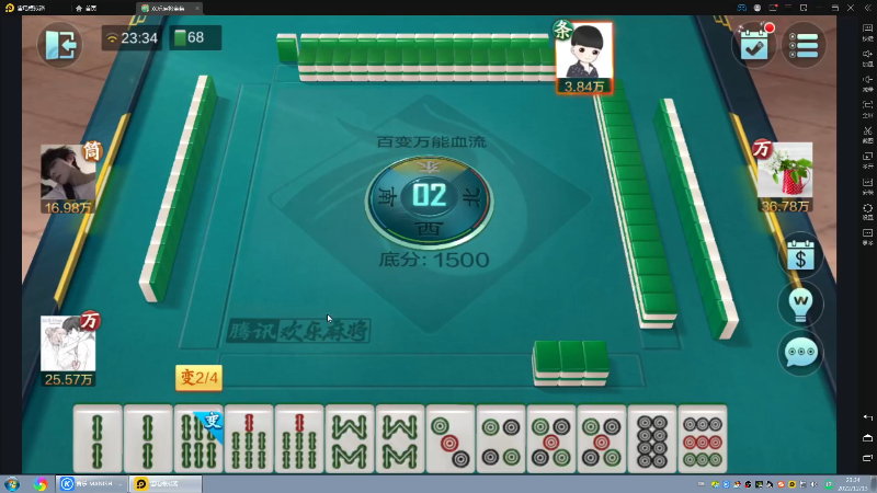 【格斗游戏】战神_河池VR的精彩时刻 20221219 00点场