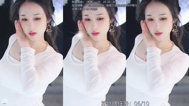 【添财慧 舞蹈】12-18 20:03