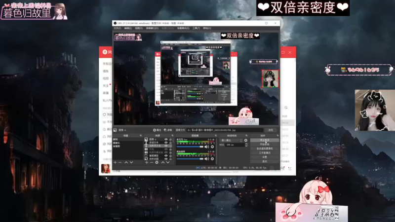 【2022-12-18 19点场】小琳达Linda：【双倍】有点累不开头