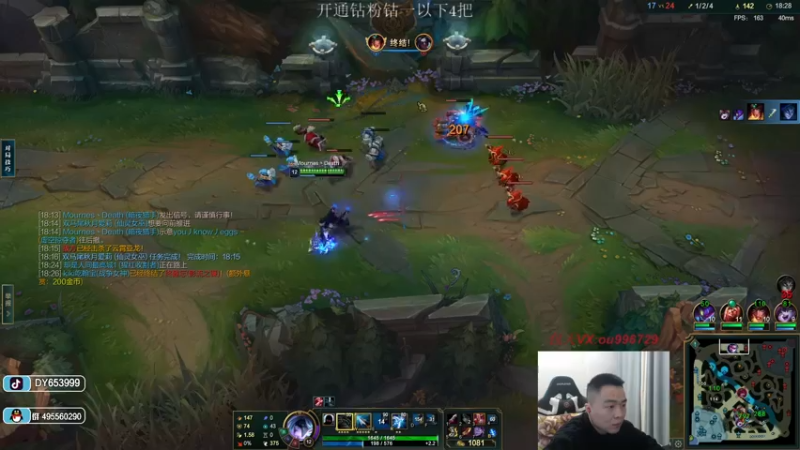 【2022-12-19 21点场】暗夜猎手光头强：第一vn：小代克星！