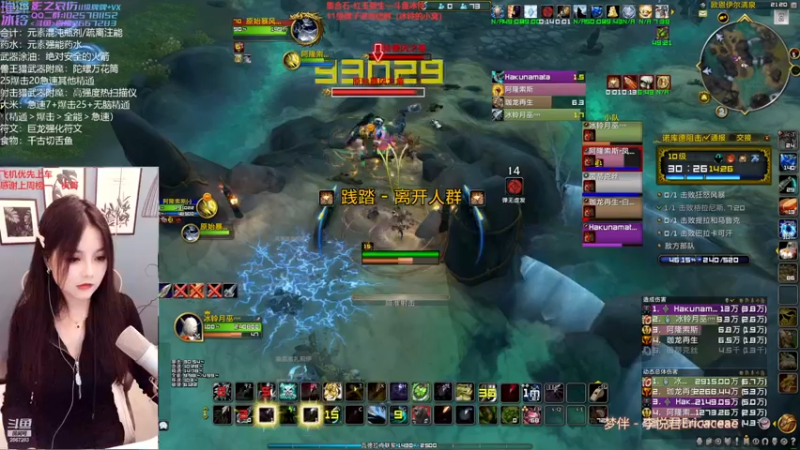 【2022-12-18 21点场】冰铃丶丶：冰铃：射击猎大秘境